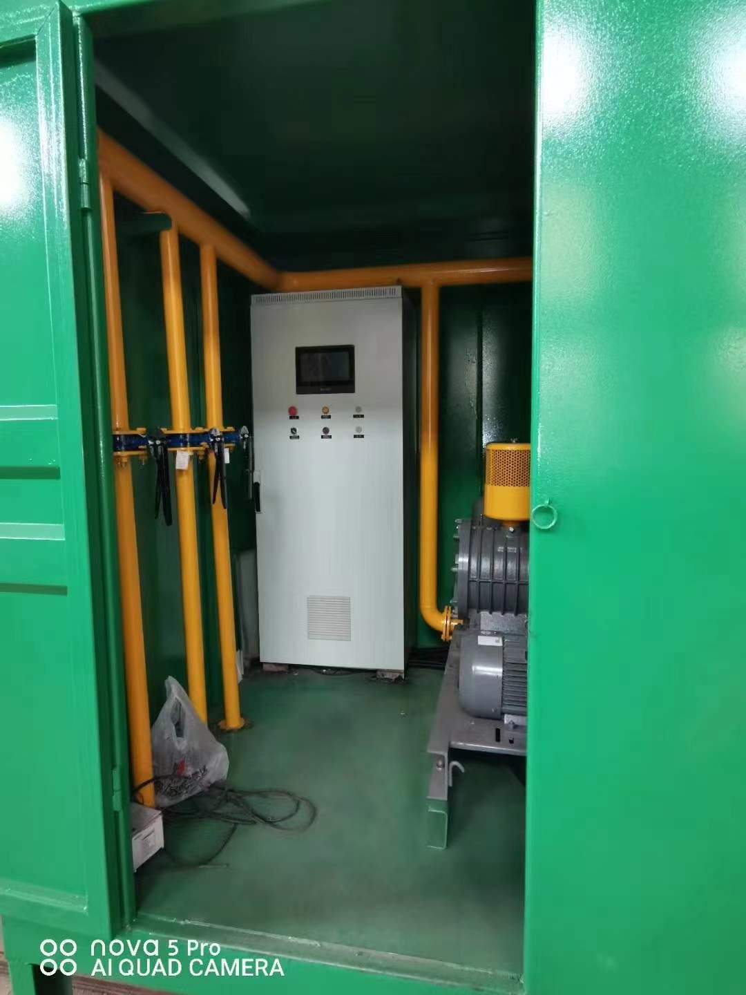 全椒一体化高效絮凝沉淀池